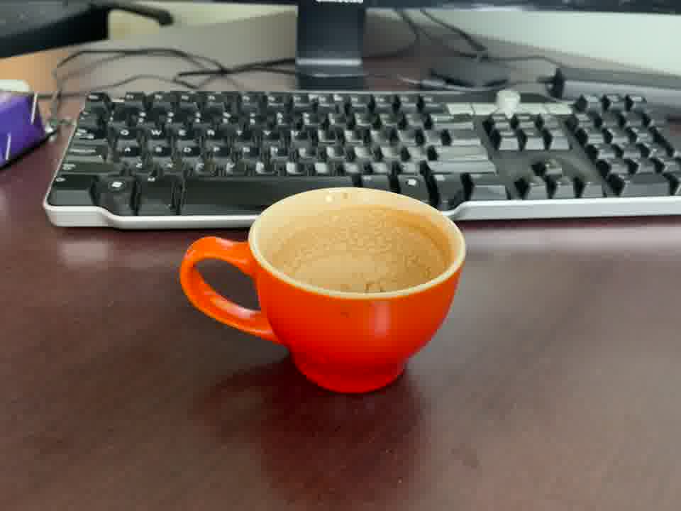 Coffee Cup 1